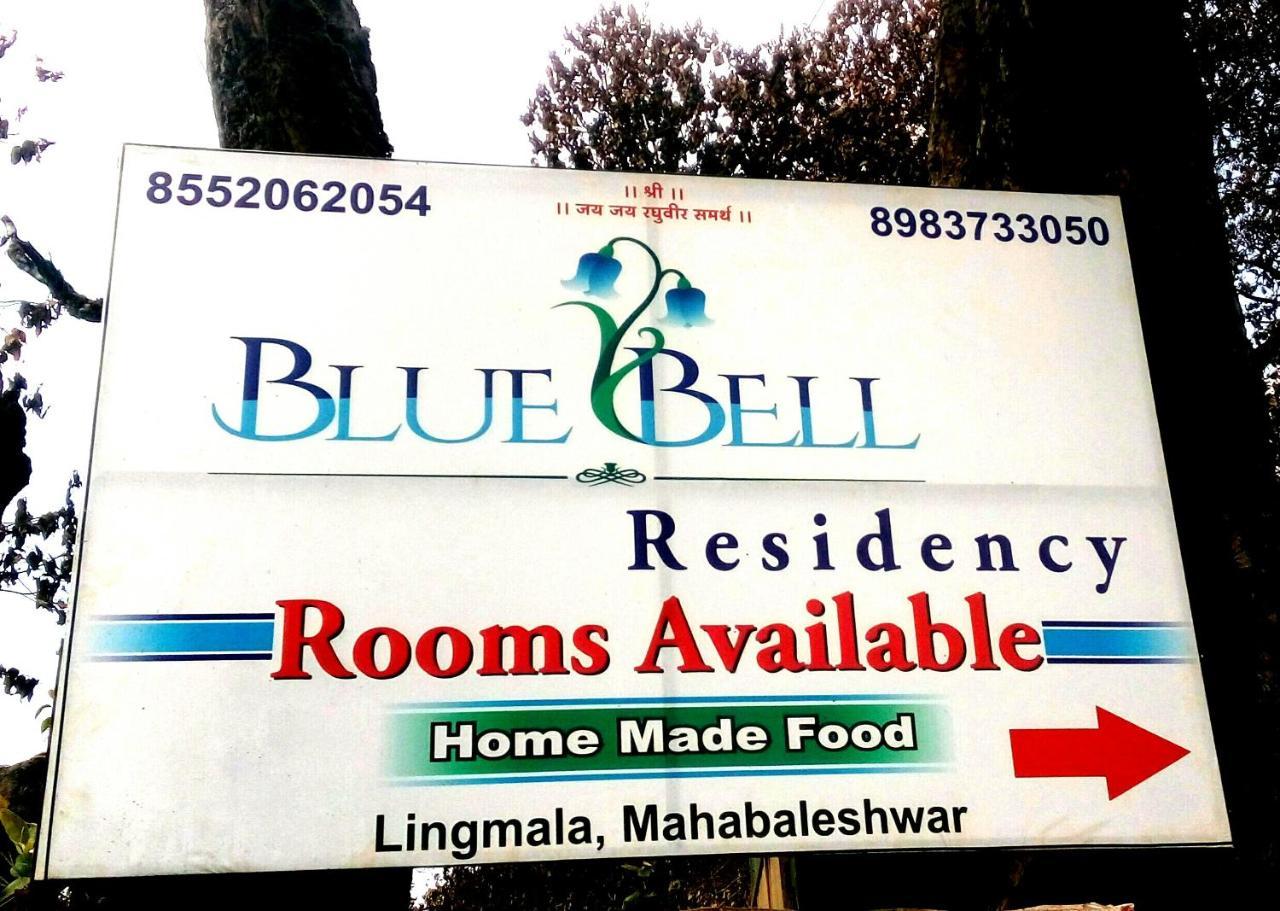 Hotel Bluebell Residency Mahābaleshwar Zewnętrze zdjęcie